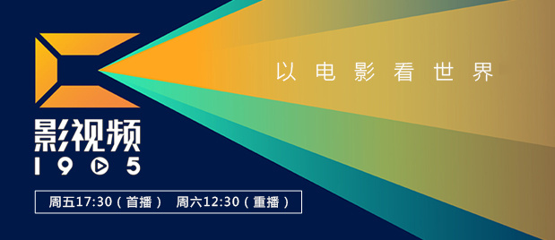 霸道总裁爱上我完整版在线观看